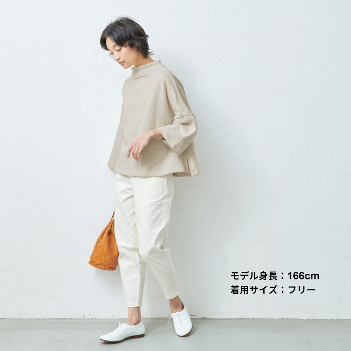 [無地トレーナーレディース]リサイクル＆オーガニックコットン裏毛モックネックトレーナー/日本製40代50代60代30代女性ゆったりエココットン長袖綿コットンカジュアルSDGsシンプル大人服春秋冬