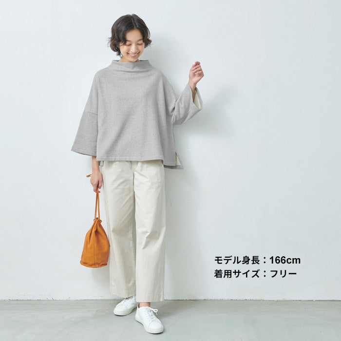 [無地トレーナーレディース]リサイクル＆オーガニックコットン裏毛モックネックトレーナー/日本製40代50代60代30代女性ゆったりエココットン長袖綿コットンカジュアルSDGsシンプル大人服春秋冬