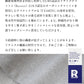 [無地トレーナーレディース]リサイクル＆オーガニックコットン裏毛モックネックトレーナー/日本製40代50代60代30代女性ゆったりエココットン長袖綿コットンカジュアルSDGsシンプル大人服春秋冬