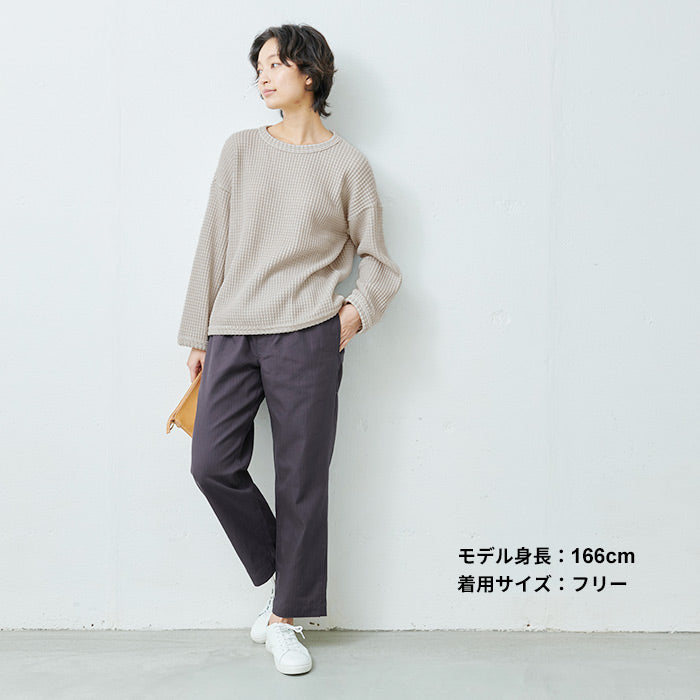 [薄手トレーナーレディース]ツートーンカラーワッフルトレーナー/日本製40代50代60代30代女性ファッションゆったりワッフルtシャツ長袖綿コットンカジュアルサーマルシンプル大人服春秋冬