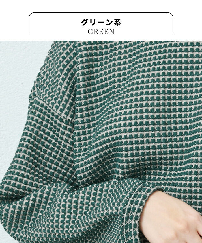 [薄手トレーナーレディース]ツートーンカラーワッフルトレーナー/日本製40代50代60代30代女性ファッションゆったりワッフルtシャツ長袖綿コットンカジュアルサーマルシンプル大人服春秋冬