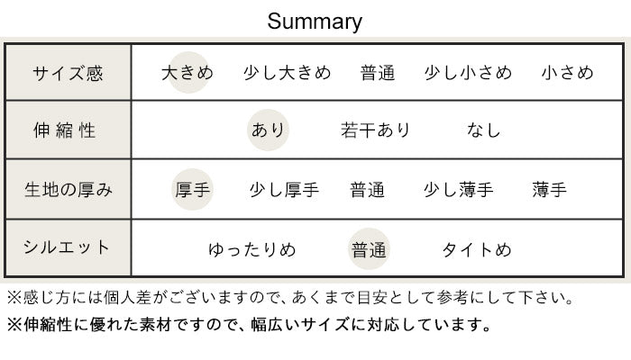 [レギンスレディース綿シルク10分丈ストレッチ]奈良の靴下屋さんのシルク混レギンス/日本製メール便可30代40代50代女性ファッションインナー十分丈抗菌防臭保湿暖かいマチあり