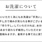 [レギンスレディース綿シルク10分丈ストレッチ]奈良の靴下屋さんのシルク混レギンス/日本製メール便可30代40代50代女性ファッションインナー十分丈抗菌防臭保湿暖かいマチあり