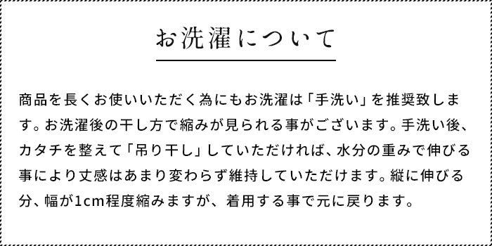 [レギンスレディース綿シルク10分丈ストレッチ]奈良の靴下屋さんのシルク混レギンス/日本製メール便可30代40代50代女性ファッションインナー十分丈抗菌防臭保湿暖かいマチあり
