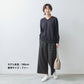 [ウールパンツレディースワイドパンツ]ウール360度ストレッチセミワイドアンクルパンツ/日本製40代50代60代30代女性ウエストゴムウール混毛きれいめ暖か秋冬チェックチャコールネイビーブラック