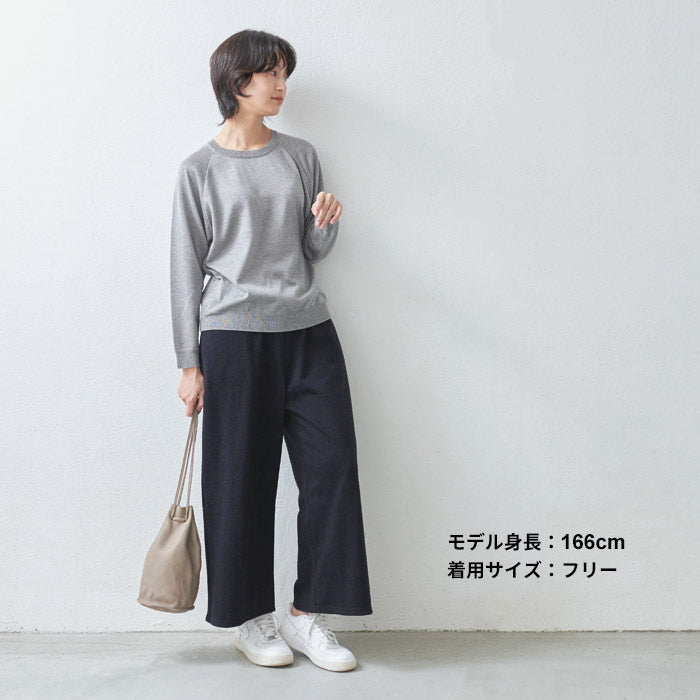 [ウールパンツレディースワイドパンツ]ウール360度ストレッチセミワイドアンクルパンツ/日本製40代50代60代30代女性ウエストゴムウール混毛きれいめ暖か秋冬チェックチャコールネイビーブラック