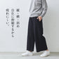 [ウールパンツレディースワイドパンツ]ウール360度ストレッチセミワイドアンクルパンツ/日本製40代50代60代30代女性ウエストゴムウール混毛きれいめ暖か秋冬チェックチャコールネイビーブラック