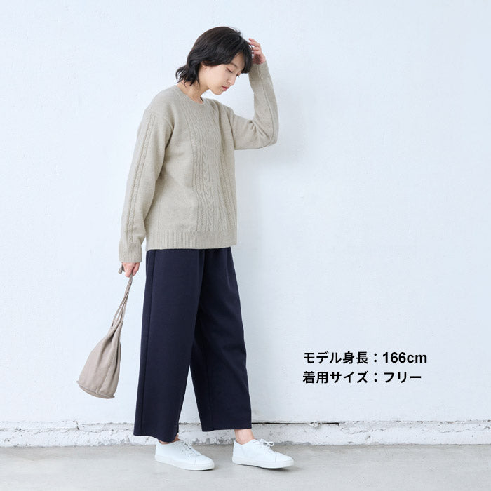 [ウールパンツレディースワイドパンツ]ウール360度ストレッチセミワイドアンクルパンツ/日本製40代50代60代30代女性ウエストゴムウール混毛きれいめ暖か秋冬チェックチャコールネイビーブラック