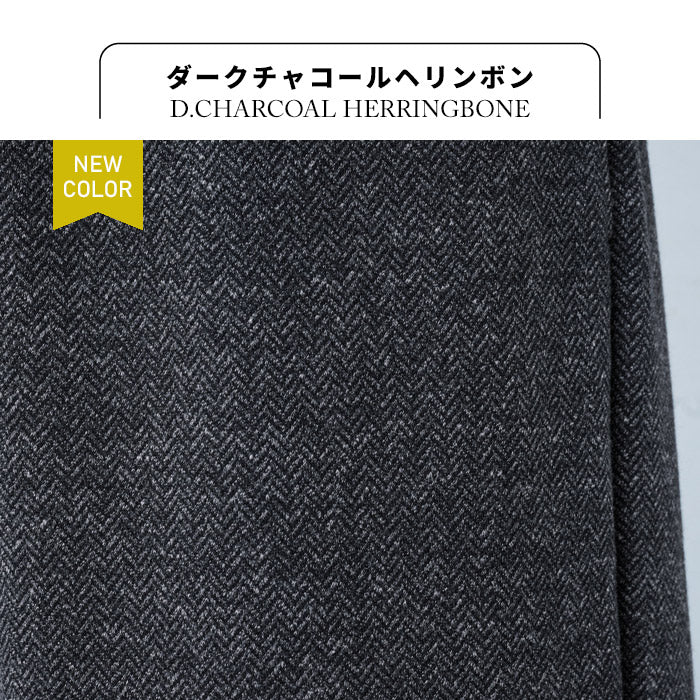 [ウールパンツレディースワイドパンツ]ウール360度ストレッチセミワイドアンクルパンツ/日本製40代50代60代30代女性ウエストゴムウール混毛きれいめ暖か秋冬チェックチャコールネイビーブラック