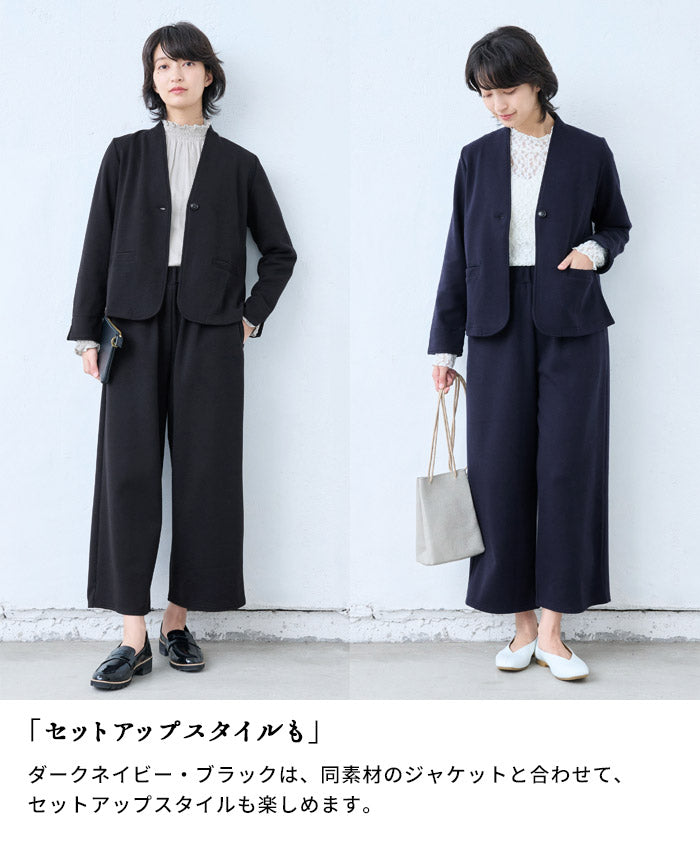 [ウールパンツレディースワイドパンツ]ウール360度ストレッチセミワイドアンクルパンツ/日本製40代50代60代30代女性ウエストゴムウール混毛きれいめ暖か秋冬チェックチャコールネイビーブラック