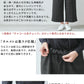 [卒業式セットアップ40代入学式ママスーツ]ウール混360度ストレッチノーカラージャケット+セミワイドアンクルパンツセット/日本製スーツ母体型カバーおしゃれパンツスーツフォーマルスーツ結婚式ウォッシャブル手洗い可能洗える秋冬春