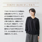 [ニットセーターレディースハイゲージ]シルク混Vネックセーター/日本製メール便可40代50代60代30代女性ファッション長袖絹ベーシックシンプル薄手ニット大人服春秋冬無地