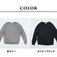 [ニットセーターレディースハイゲージ]シルク混クルーネックセーター/日本製40代50代60代30代女性ファッション長袖絹ベーシックシンプル薄手ニット大人服春秋冬無地