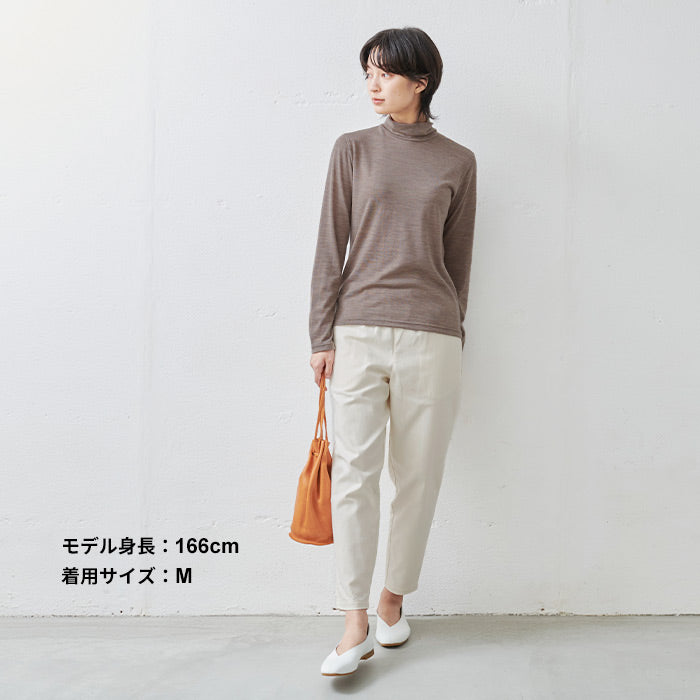 呼吸するウール100％ タートルネックプルオーバー ブラウンベージュ