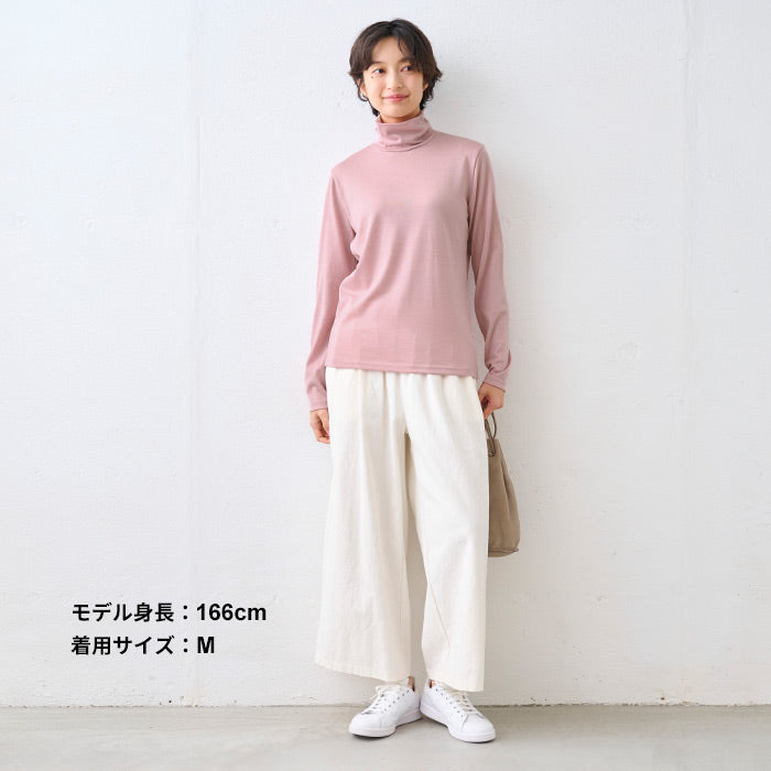 呼吸するウール100％ タートルネックプルオーバー ピンク