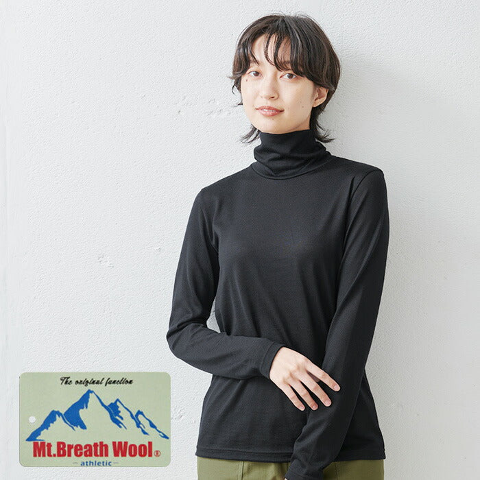 マウントブレスウール100% タートルネックプルオーバー