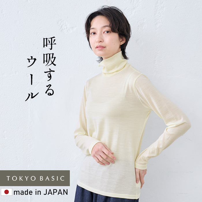 マウントブレスウール100% タートルネックプルオーバー アイボリー