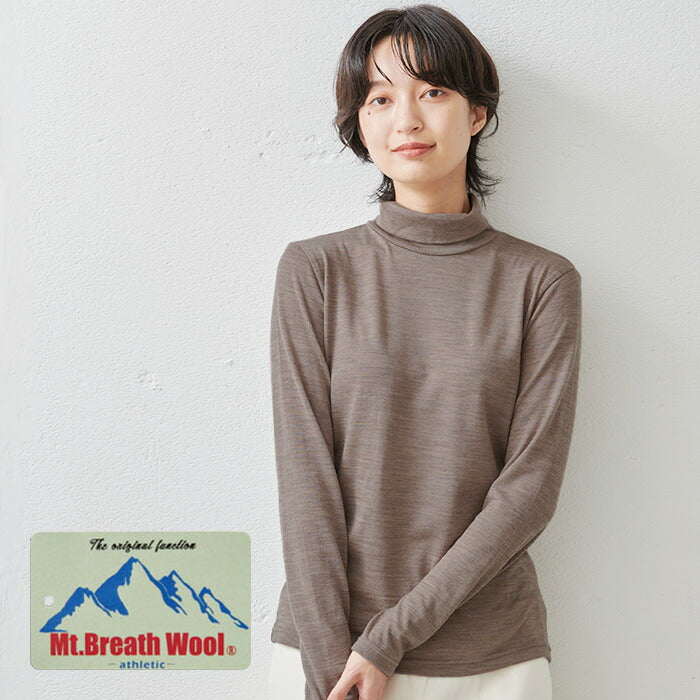 マウントブレスウール100% タートルネックプルオーバー