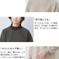 [無地トレーナーレディースタートル]ニュージーランドウールコットンリブ使いタートルプルオーバー/日本製40代50代60代30代女性ゆったりウール毛ニットコットン綿リブカジュアルシンプル大人服春秋冬
