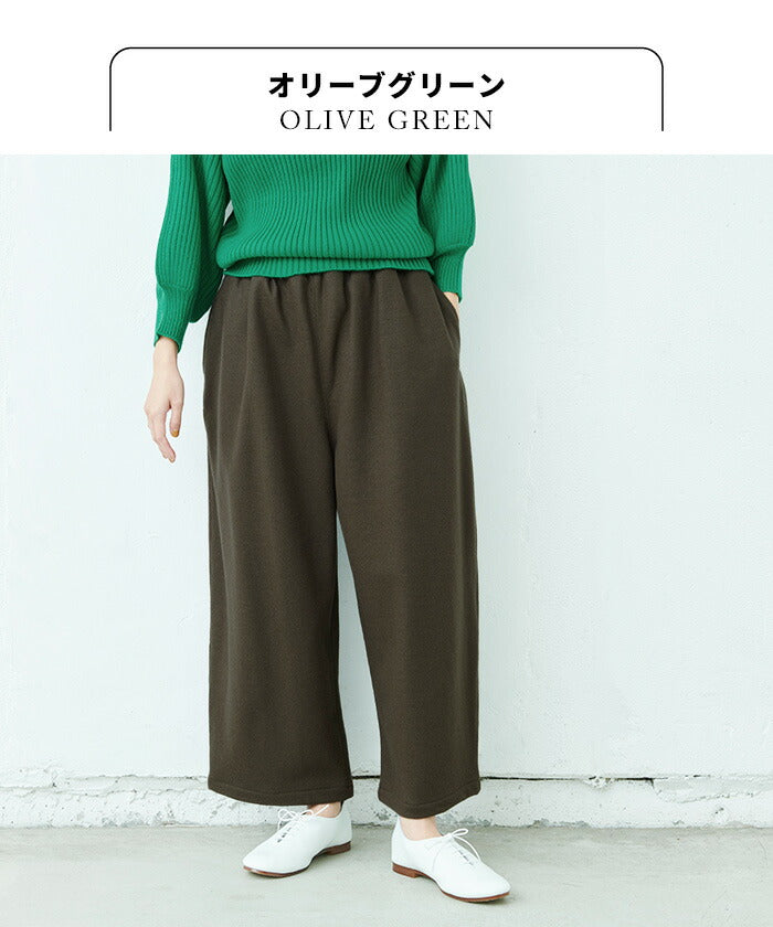 [バルーンパンツコクーンパンツレディース秋冬]強圧縮ウール100％バルーンパンツ/日本製40代50代60代30代女性ファッションウエストゴム毛100暖かゆったり厚手秋冬サーカスパンツロング丈