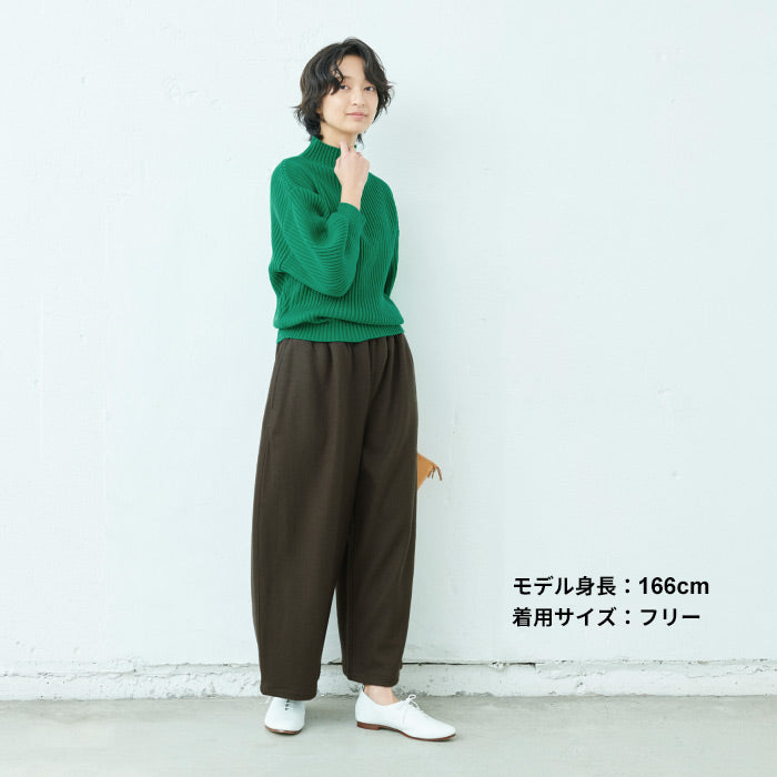 [バルーンパンツコクーンパンツレディース秋冬]強圧縮ウール100％バルーンパンツ/日本製40代50代60代30代女性ファッションウエストゴム毛100暖かゆったり厚手秋冬サーカスパンツロング丈