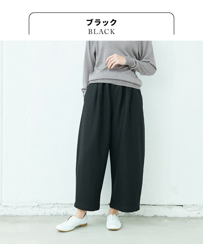 [バルーンパンツコクーンパンツレディース秋冬]強圧縮ウール100％バルーンパンツ/日本製40代50代60代30代女性ファッションウエストゴム毛100暖かゆったり厚手秋冬サーカスパンツロング丈