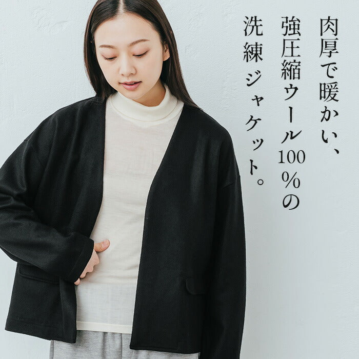 [ノーカラージャケットフォーマルレディース]強圧縮ウール100％フラップポケットジャケット/日本製40代50代60代30代女性ファッションゆったりVネックおしゃれ羽織り卒業式入学式母親ママ服装結婚式参観日