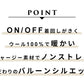 [卒業式セットアップ40代50代スーツレディースフォーマル]強圧縮ウール100％ジャケット+バルーンパンツ2点セット/日本製30代女性ゆったりノーカラーおしゃれ入学式ママスーツフォーマルスーツ結婚式黒ブラック