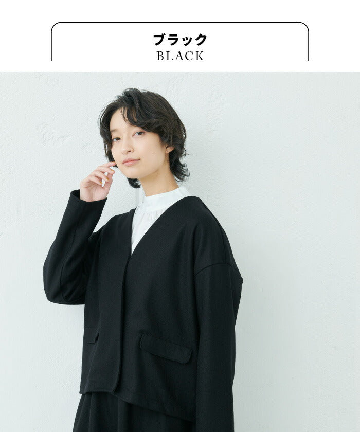 [卒業式セットアップ40代50代スーツレディースフォーマル]強圧縮ウール100％ジャケット+バルーンパンツ2点セット/日本製30代女性ゆったりノーカラーおしゃれ入学式ママスーツフォーマルスーツ結婚式黒ブラック