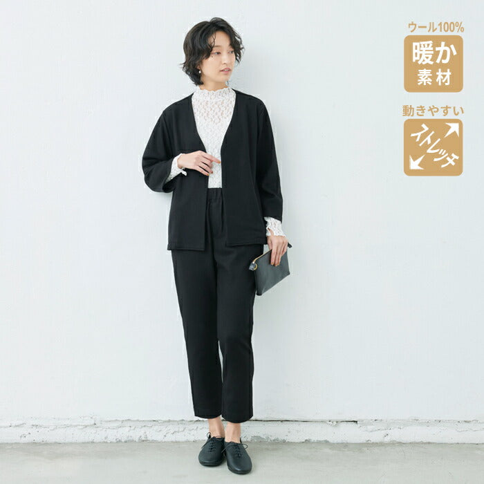 圧縮ウール100％ こなれVネック ジャケット ＋ アンクルパンツ 2点セット