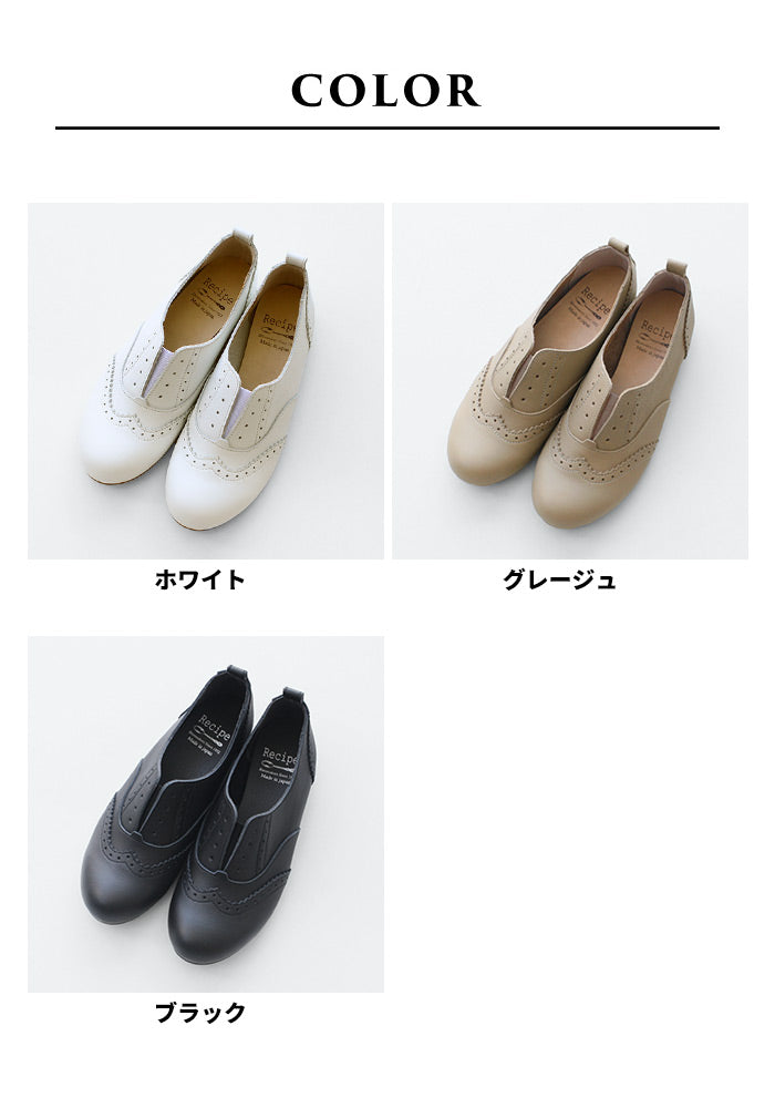[サンダルレディースぺたんこ歩きやすい]本革メッシュオープントゥシューズRecipe/日本製40代50代60代30代女性スリッポンレザーサンダルレザーシューズ夏柔らかい革靴2E相当牛革フラットシューズ歩きやすい
