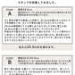 [サンダルレディースぺたんこ歩きやすい]本革メッシュオープントゥシューズRecipe/日本製40代50代60代30代女性スリッポンレザーサンダルレザーシューズ夏柔らかい革靴2E相当牛革フラットシューズ歩きやすい