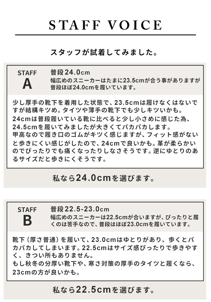 [サンダルレディースぺたんこ歩きやすい]本革メッシュオープントゥシューズRecipe/日本製40代50代60代30代女性スリッポンレザーサンダルレザーシューズ夏柔らかい革靴2E相当牛革フラットシューズ歩きやすい