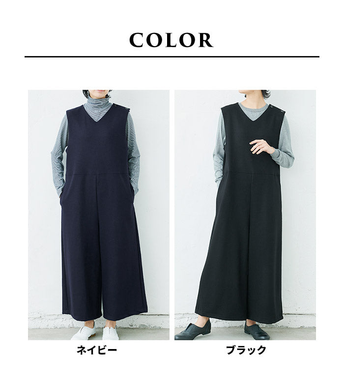 [サロペットパンツレディース]圧縮ウール100％サロペット/日本製40代50代30代女性オールインワンオーバーオール上品きれいめ大人ラフ紺黒つなぎVネックワイドウール大きめゆったりナチュラル冬秋すっきり楽
