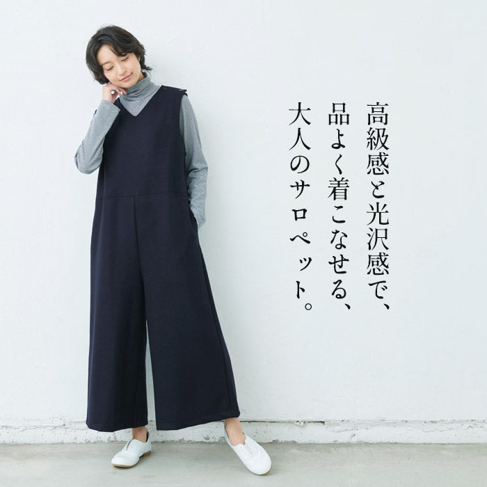 [サロペットパンツレディース]圧縮ウール100％サロペット/日本製40代50代30代女性オールインワンオーバーオール上品きれいめ大人ラフ紺黒つなぎVネックワイドウール大きめゆったりナチュラル冬秋すっきり楽