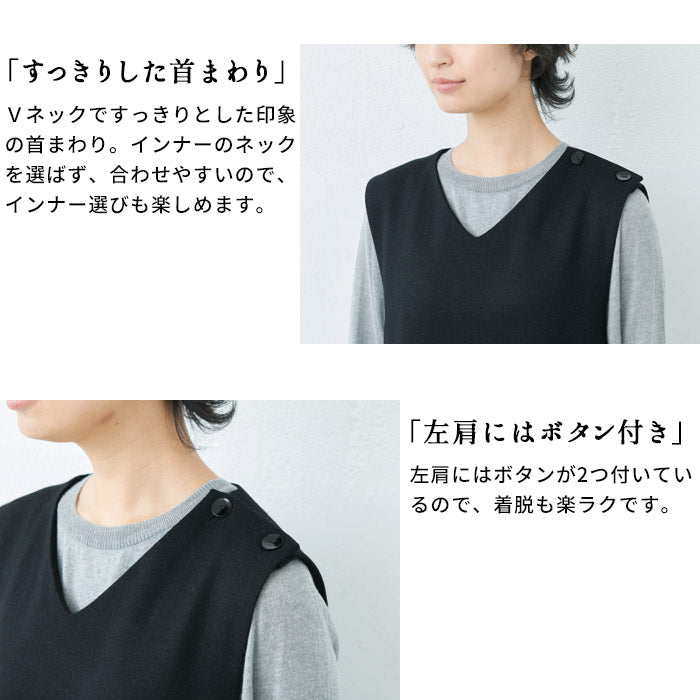 [サロペットパンツレディース]圧縮ウール100％サロペット/日本製40代50代30代女性オールインワンオーバーオール上品きれいめ大人ラフ紺黒つなぎVネックワイドウール大きめゆったりナチュラル冬秋すっきり楽