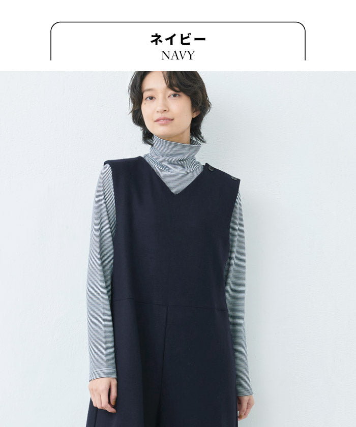 [サロペットパンツレディース]圧縮ウール100％サロペット/日本製40代50代30代女性オールインワンオーバーオール上品きれいめ大人ラフ紺黒つなぎVネックワイドウール大きめゆったりナチュラル冬秋すっきり楽
