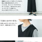 [卒業式母服装50代パンツスーツセレモニースーツ]圧縮ウール100%こなれVネックジャケット＋サロペット2点セット/日本製30代40代60代きれいめ上下セット礼服七五三母ママ祖母ストレッチ入学式ママスーツ秋冬秋冬サロペット