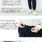 [卒業式母服装50代パンツスーツセレモニースーツ]圧縮ウール100%Vネックゆったりプルオーバー＋裾ギャザーパンツ2点セット/日本製30代40代60代きれいめ上下セット礼服七五三母ママ祖母ストレッチ入学式ママスーツ秋冬秋冬