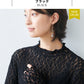 [フォーマルトップスレディース]オーガニックコットンレースプルオーバー/日本製40代50代30代女性ラフオフィスミセスブラウスナチュラル入学式卒業式薄手長袖インナーシアーシースルーハイネック花柄シンプル