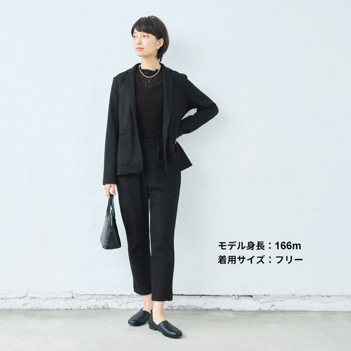 [フォーマルトップスレディース]オーガニックコットンレースプルオーバー/日本製40代50代30代女性ラフオフィスミセスブラウスナチュラル入学式卒業式薄手長袖インナーシアーシースルーハイネック花柄シンプル