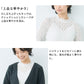 [フォーマルトップスレディース]オーガニックコットンレースプルオーバー/日本製40代50代30代女性ラフオフィスミセスブラウスナチュラル入学式卒業式薄手長袖インナーシアーシースルーハイネック花柄シンプル
