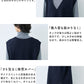 [レディース秋冬ベスト]圧縮ウール100%ベスト/日本製40代50代30代女性ラフ楽紺黒Vネックシンプル仕事オフィスミセスウール大きめゆったりナチュラル冬秋すっきり上質