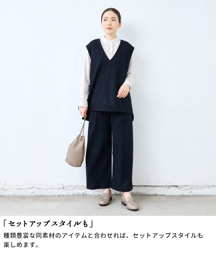 [レディース秋冬ベスト]圧縮ウール100%ベスト/日本製40代50代30代女性ラフ楽紺黒Vネックシンプル仕事オフィスミセスウール大きめゆったりナチュラル冬秋すっきり上質