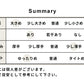 [レディーストップス冬きれいめ]ウォッシャブル薄手圧縮ウール100％タートルネックプルオーバー/日本製40代50代30代女性ファッションウォッシャブルウール毛100大きめゆったり秋冬長袖フレアAライン