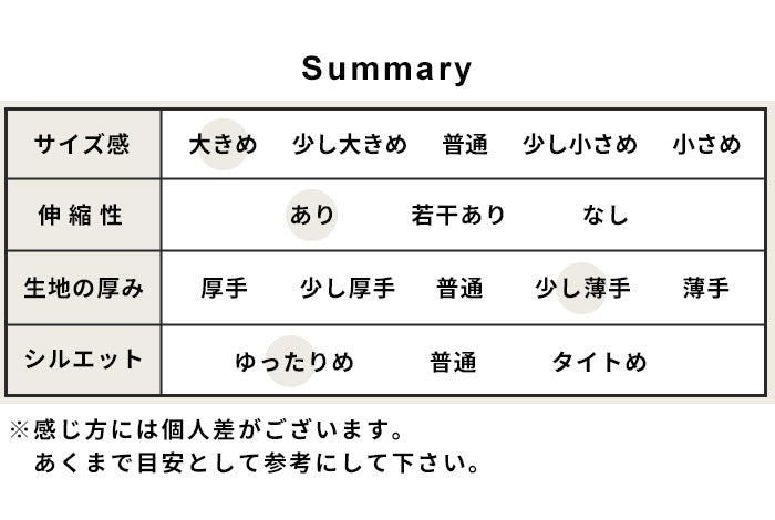 [レディーストップス冬きれいめ]ウォッシャブル薄手圧縮ウール100％タートルネックプルオーバー/日本製40代50代30代女性ファッションウォッシャブルウール毛100大きめゆったり秋冬長袖フレアAライン