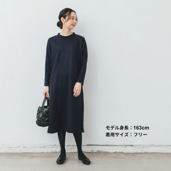 [ワンピース秋冬ウール長袖]強圧縮ウール100%ワンピース/日本製40代50代60代女性ウール100%冬秋暖かあったか上品きれいめロング大人体型カバー防寒ワンピシンプルナチュラルゆったりロング丈ミモレ丈【レビューでクーポン】