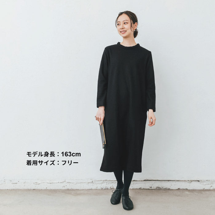[ワンピース秋冬ウール長袖]強圧縮ウール100%ワンピース/日本製40代50代60代女性ウール100%冬秋暖かあったか上品きれいめロング大人体型カバー防寒ワンピシンプルナチュラルゆったりロング丈ミモレ丈【レビューでクーポン】