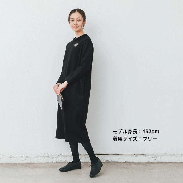 [ワンピース秋冬ウール長袖]強圧縮ウール100%ワンピース/日本製40代50代60代女性ウール100%冬秋暖かあったか上品きれいめロング大人体型カバー防寒ワンピシンプルナチュラルゆったりロング丈ミモレ丈【レビューでクーポン】