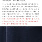 [ワンピース秋冬ウール長袖]強圧縮ウール100%ワンピース/日本製40代50代60代女性ウール100%冬秋暖かあったか上品きれいめロング大人体型カバー防寒ワンピシンプルナチュラルゆったりロング丈ミモレ丈【レビューでクーポン】
